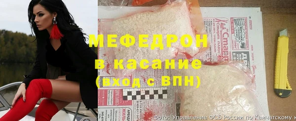 кристаллы Баксан